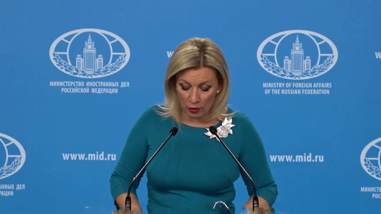 МИД: Киев не скрывает подготовку терактов против РФ в надежде на поставки Tomahawk