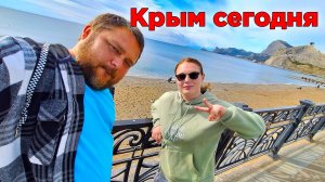 Золотой Крым в середине октября. Море +18, а купаются только рыбы!