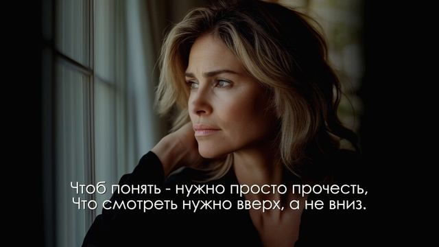 НЕ ПРОСТИЛА... смотреть онлайн