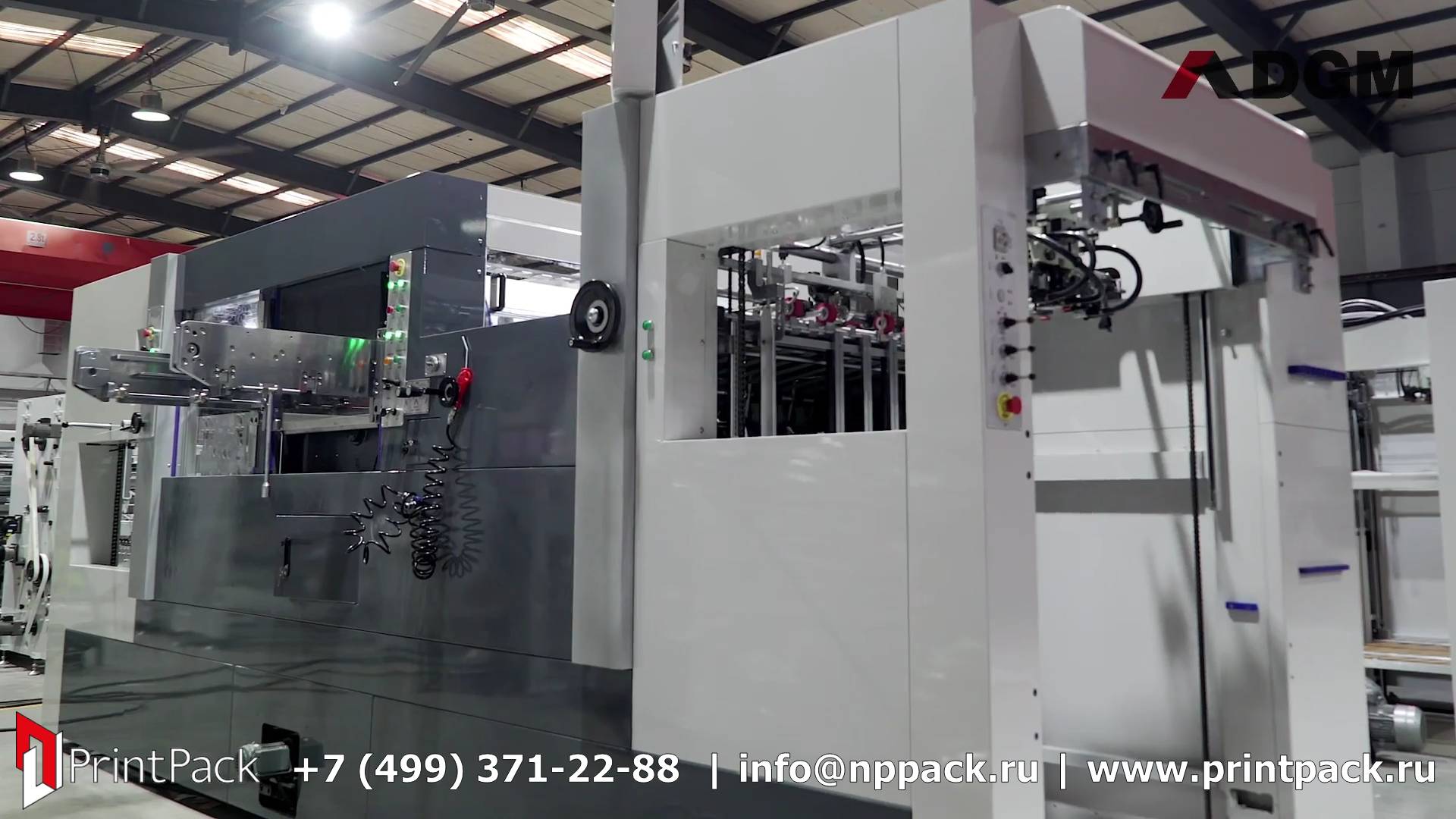 Автоматический плоско-высекальный пресс DGM TC-1050S смотреть онлайн