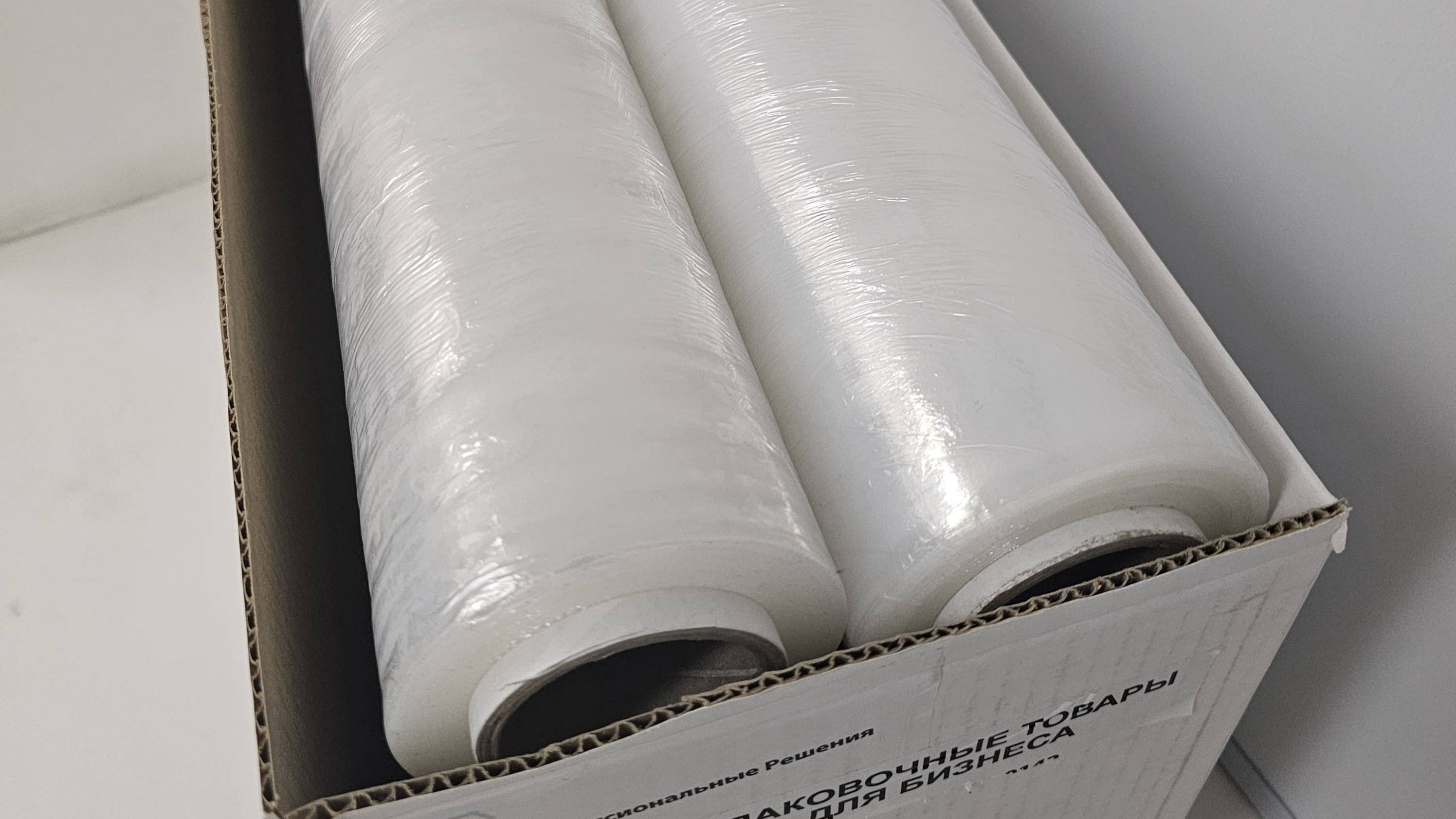 Стрейч пленка оптом 1 сорт 1.7/2.0кг 17 мкм 500мм от Российского производителя упаковки смотреть онлайн