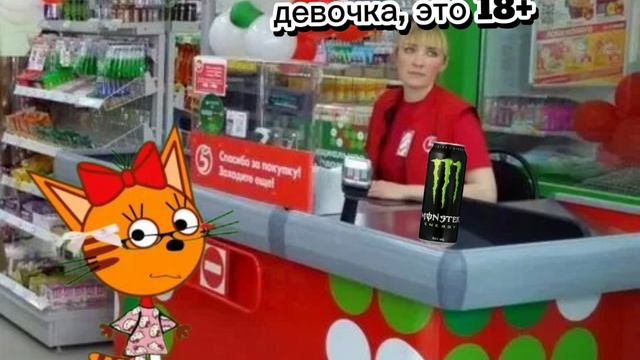 жизнь карамельки ПРОДА смотреть онлайн