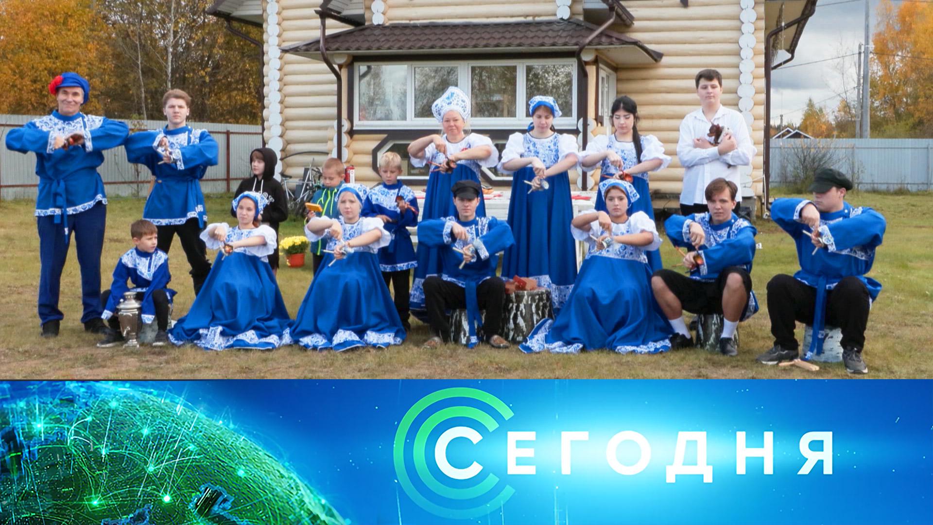 Сегодня: 15 октября 2025 года. 19:00 | Выпуск новостей | Новости НТВ