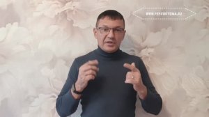 МОЩНАЯ АФФИРМАЦИЯ НА СОХРАНЕНИЕ ЭНЕРГИИ И УСПЕХ