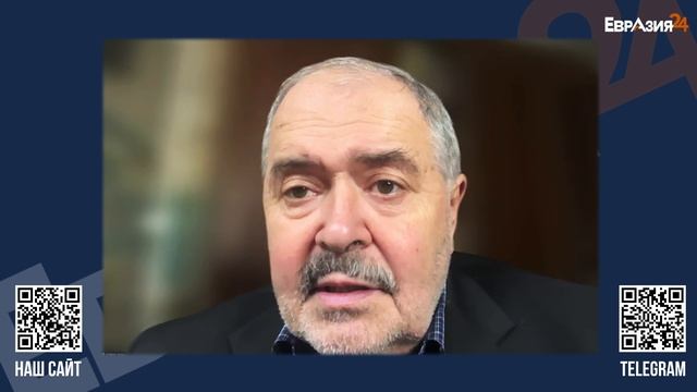 Игра в поглощение призрак войны и голоса в урну  Евразия24