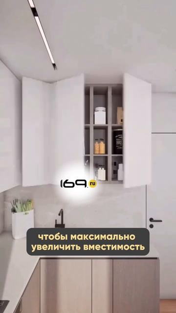 Дизайн маленькой кухни в 2026 году смотреть онлайн