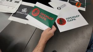 Тизер 6-й серии «Добро пожаловать в Премьер  Парк»