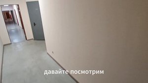 Утро Турция... Работа...Блин... Показалось