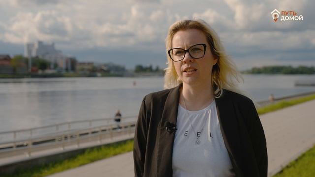 Мысли о переезде не дают покоя