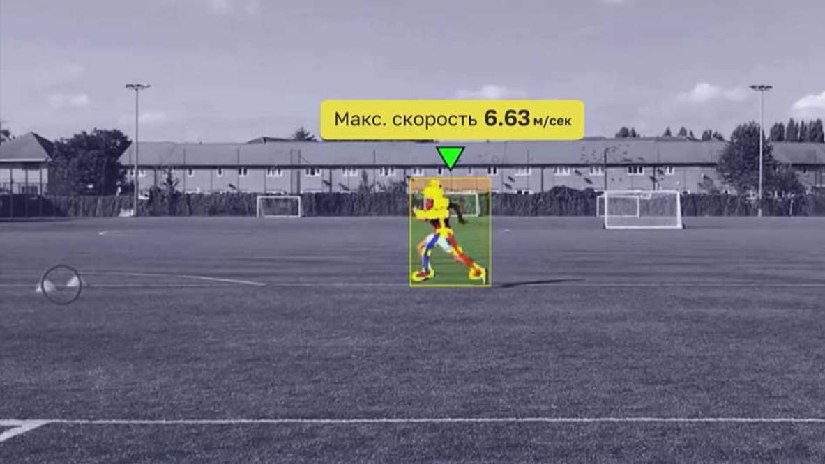 В Сириусе прошел инновационный футбольный фестиваль
