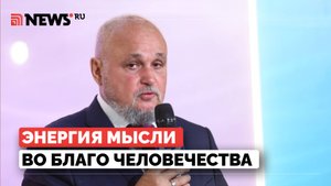 Как русская инженерная школа ответит на новый технологический уклад?