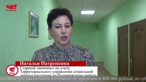 Две четверти часа 13 октября 2025