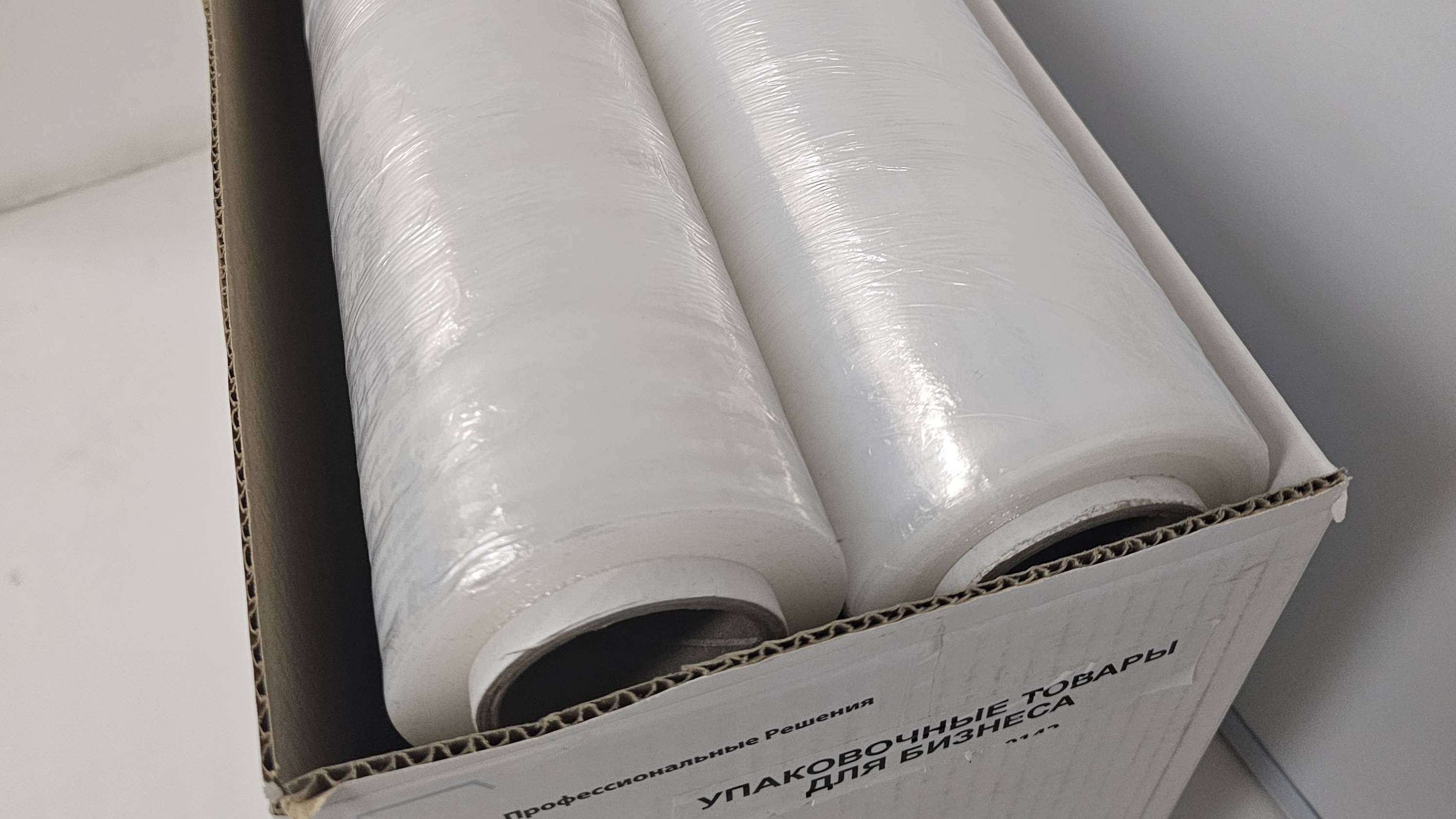 Стрейч пленка 1 сорт 1.7/2.0кг 20 мкм 500мм от Российского производителя упаковки смотреть онлайн