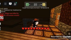 люди против зомби