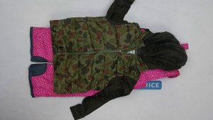 38900 Детские куртки зимние, 18пак, 543, секонд (extra) оптом