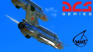 DCSWorld. Полетай со мной, послушай музыку. Fly with me, listen to music.