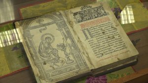 Выставка редких книг «Сибирь археографическая» открылась в ГПНТБ
