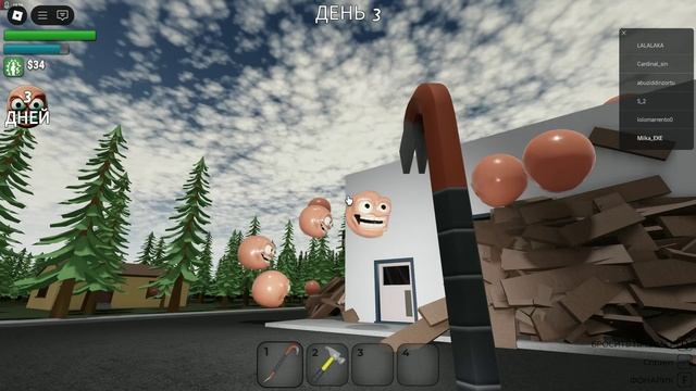 Roblox большая круглая с глазами и зубами