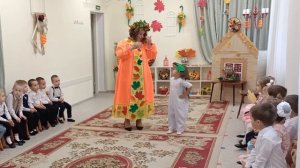 "На осенней тропинке" утренник в младшей группе