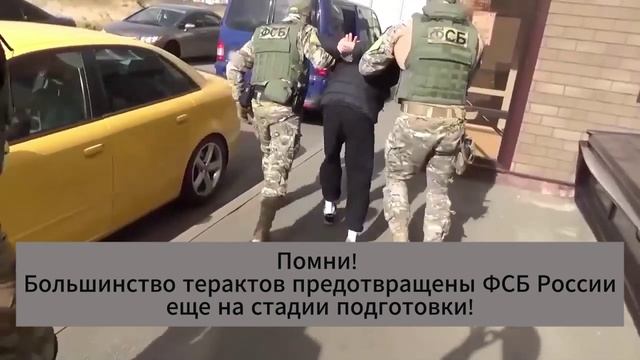 Сделай правильный выбор! смотреть онлайн