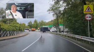 Сережа,ты не прав!!!!Новости Сочи 🏝️