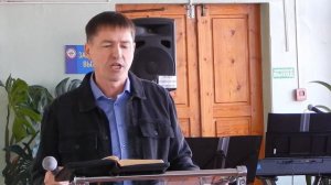 "Лжеимённое знание." Пастор Дмитрий Марков.5.10.2025 год.