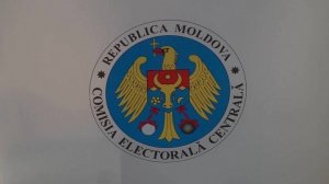 Партия "Сердце Молдовы" подала в КС жалобу на результаты парламентских выборов