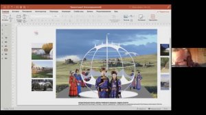 14.10.25 Проект Делюн Болдог. День Сельского Хозяйства и Стандартизации.