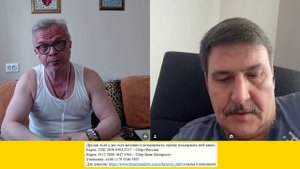 Растление и служба своему желудку