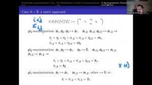 Seminar 15.10.2025: Dmitry Artamonov (MSU)