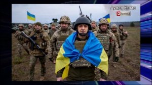 На Украине открыт второй фронт. Зеленский нашел врагов «поважнее» России