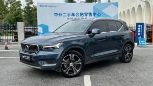 Volvo XC40 2022 T4 4WD Smart Fashion Edition из Китая
