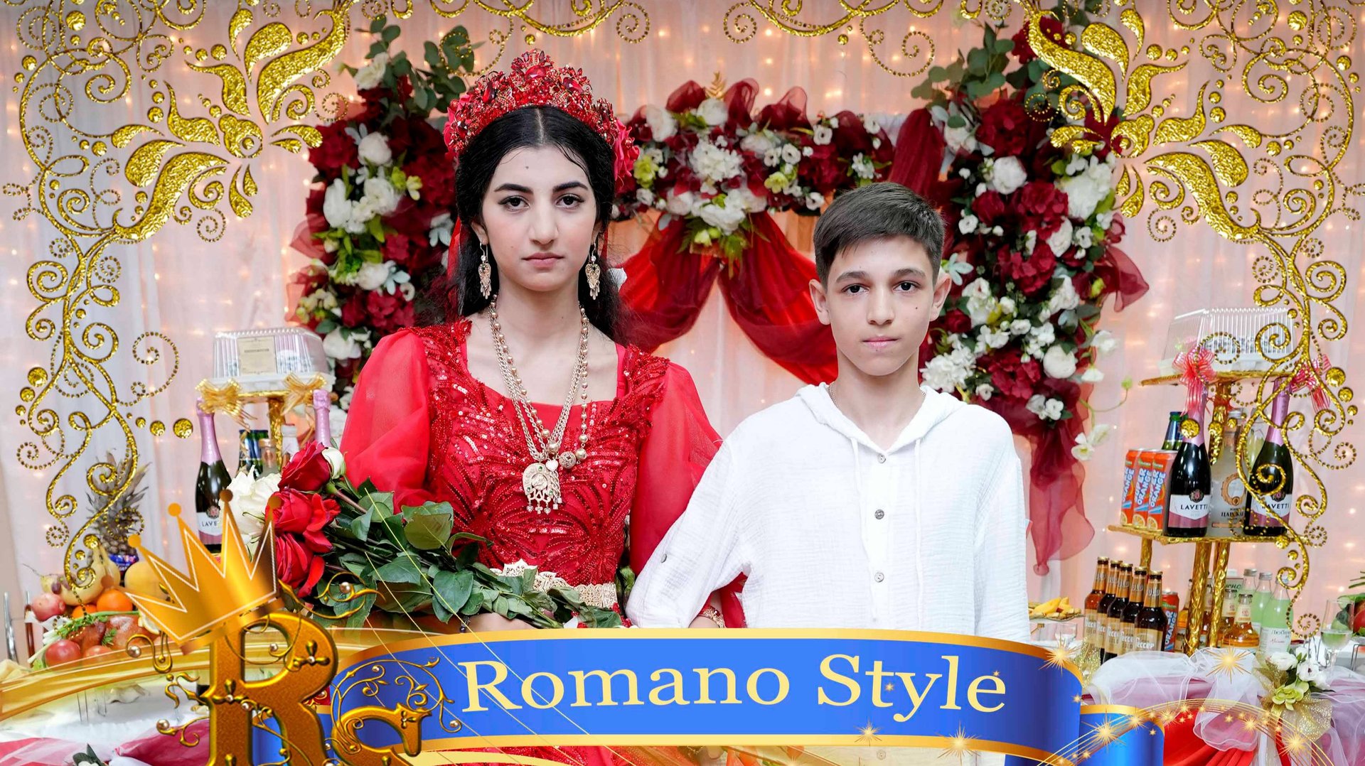 Приданое Давид и Алёна