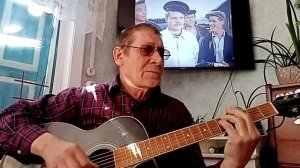 Осока исп.Ю.Жерлов