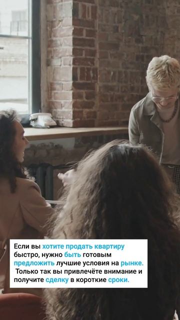 рынок налички смотреть онлайн