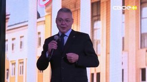Экспресс новости на Своём от 15 октября 2025г. 14:00