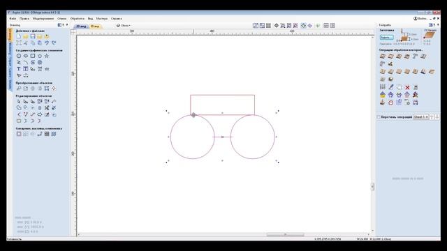 Creating Form Tool