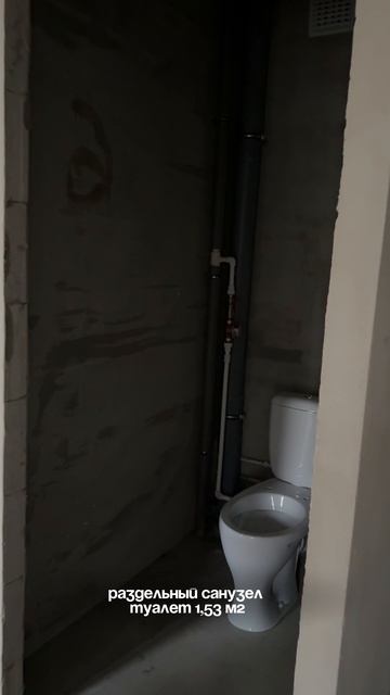 2-комнатная квартира № 6 на 2 этаже в ЖК Миниполис в Ярославле смотреть онлайн