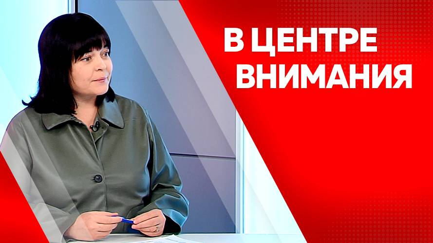В центре внимания. Наталья Михайлова
