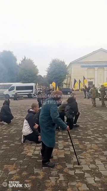 Слоъзи на вочах, мурахи по шкіре