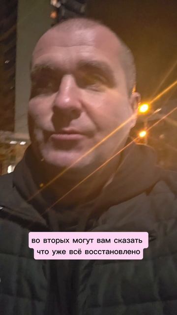 Почему важно хранить документы #гннзлиловдмитрий #жкх смотреть онлайн