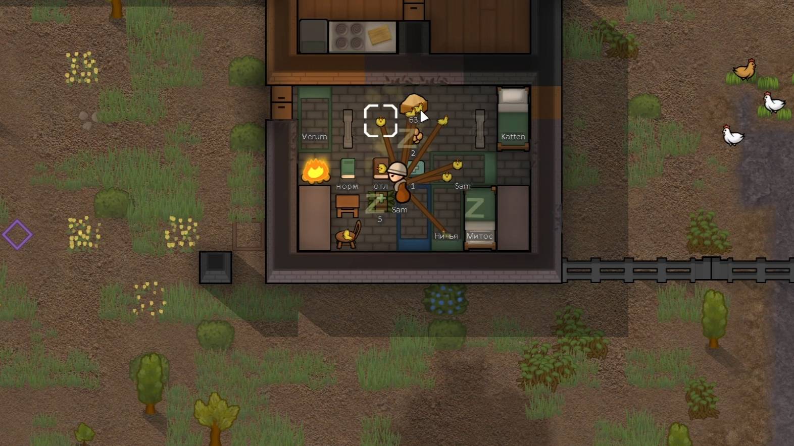Десяток яиц RimWorld 10