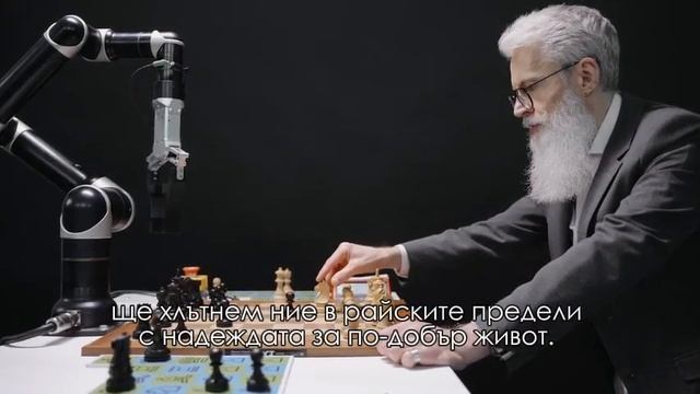 БАЛАДА ЗА ПРОХОДНИТЕ ПЕШКИ смотреть онлайн