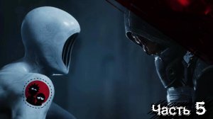 Прохождение игры Hell is Us. Часть 5!