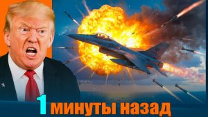Прорыв под Купянском! Оборона ВСУ полностью рухнула!