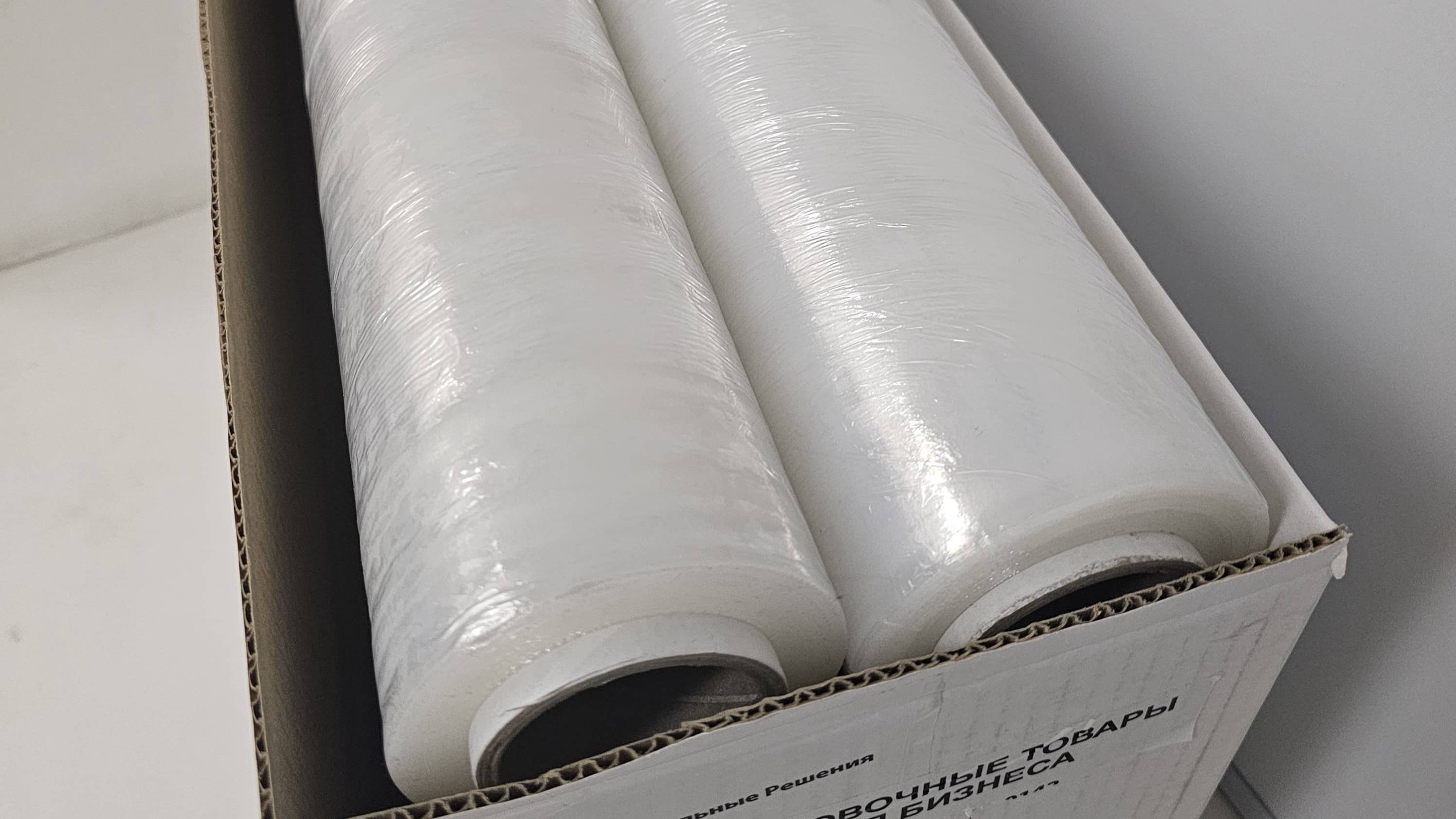Стретч пленка прозрачная от Российского производителя упаковки смотреть онлайн