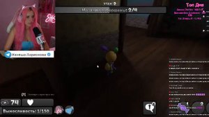 Роблокс Стрим с Женяшей Играем в Roblox 15 октября