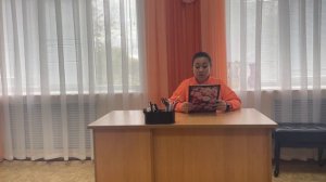 Воспитание патриотизма у учащихся младших классов на уроке фортепиано в ДМШ, ДШИ.