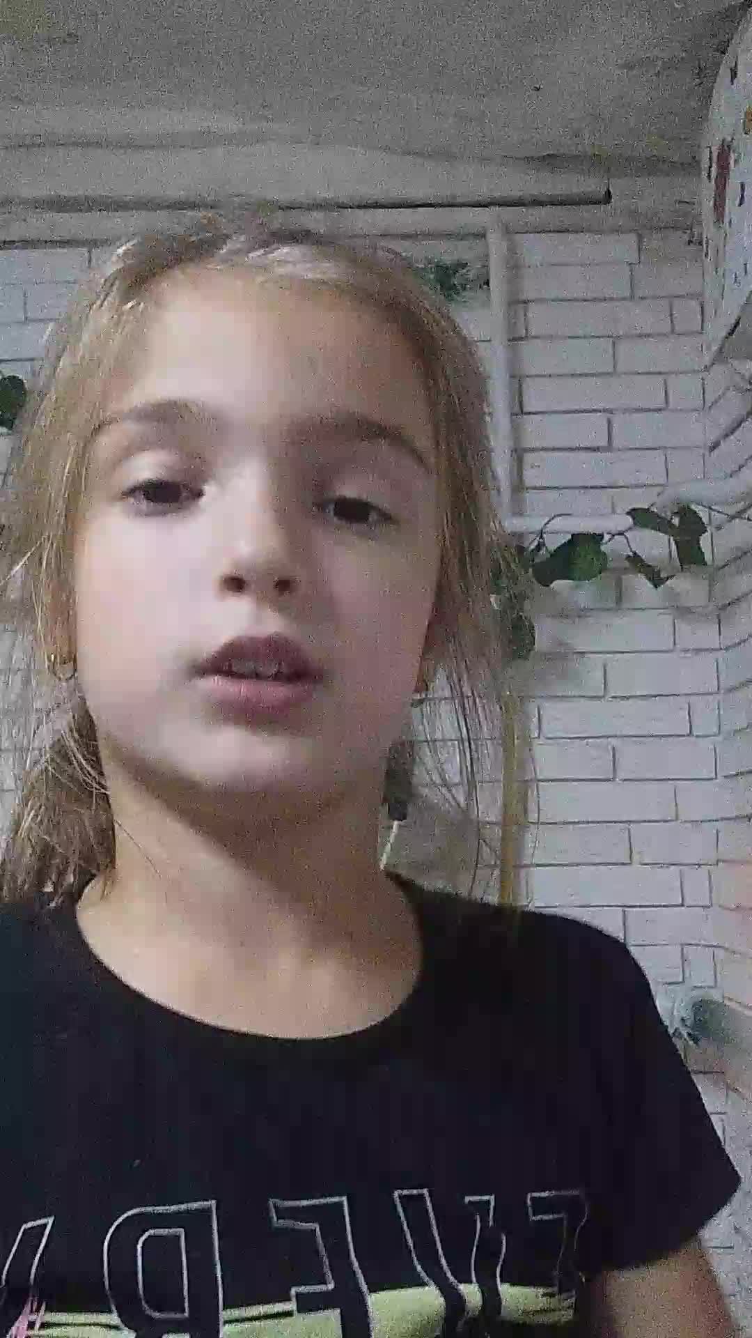 г смотреть онлайн