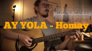 AY YOLA - Homay | Как играть на гитаре ПРОСТО | Разбор